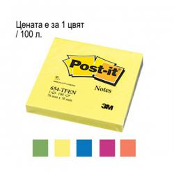   POST-IT 76/76 654TFEN